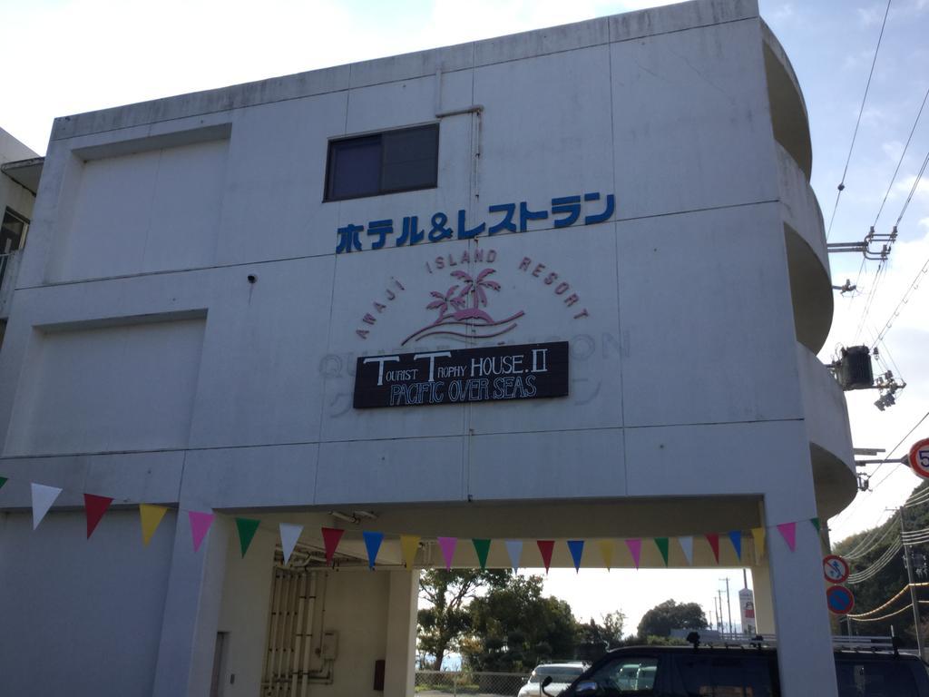 מלון Sumoto Awaji Tt House Pacific Over Seas מראה חיצוני תמונה